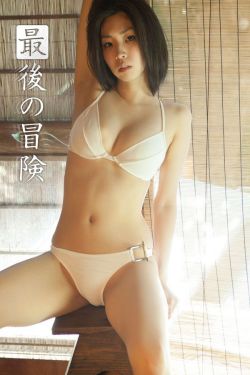 narutomanga玖辛奈之乳